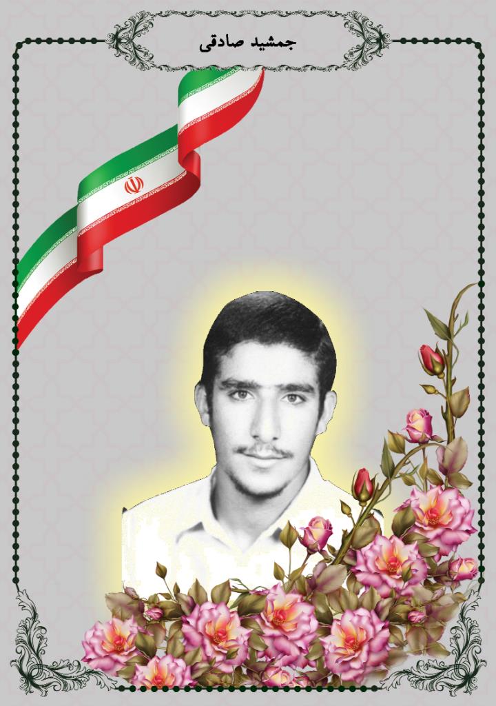 فاقد تصویر